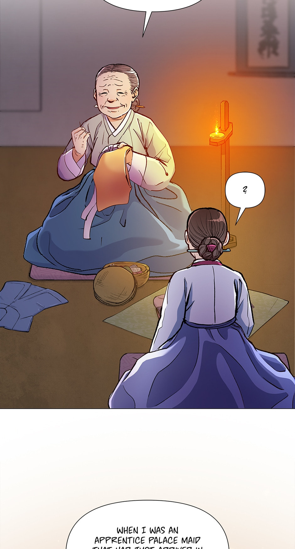 Read The Red Sleeve chapter 105 image 20 on Lezhin