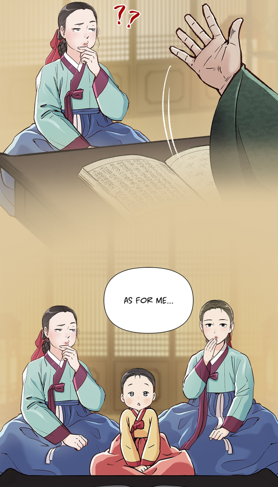 Read The Red Sleeve chapter 105 image 25 on Lezhin