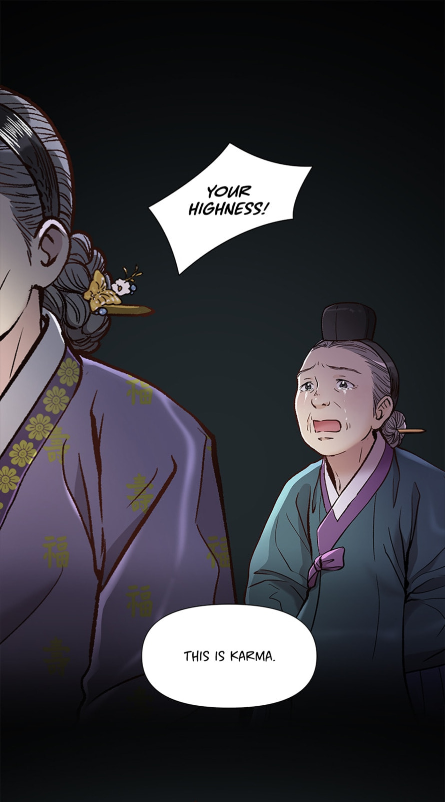 Read The Red Sleeve chapter 106 image 1 on Lezhin