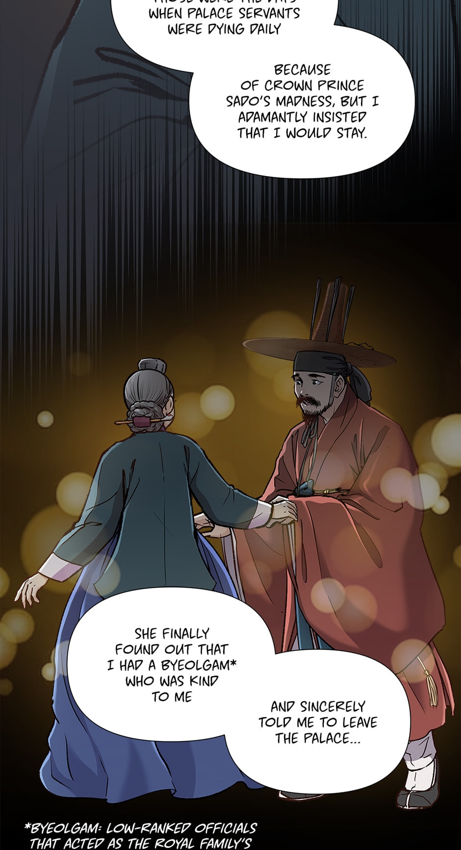 Read The Red Sleeve chapter 106 image 23 on Lezhin