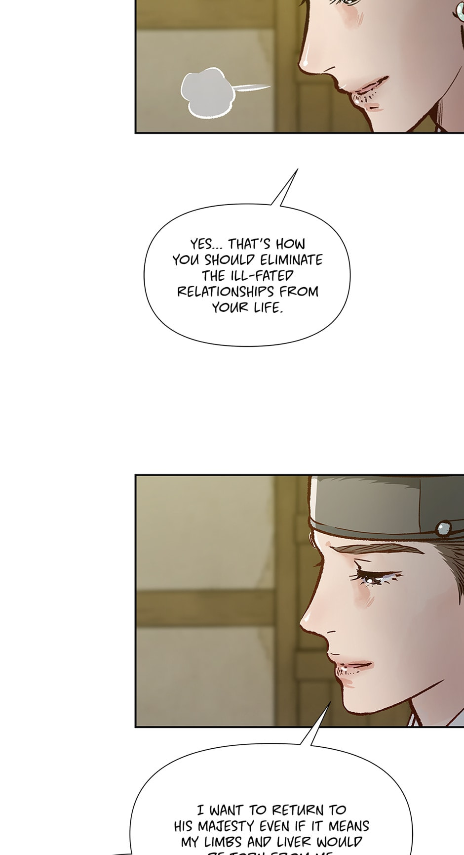 Read The Red Sleeve chapter 107 image 42 on Lezhin