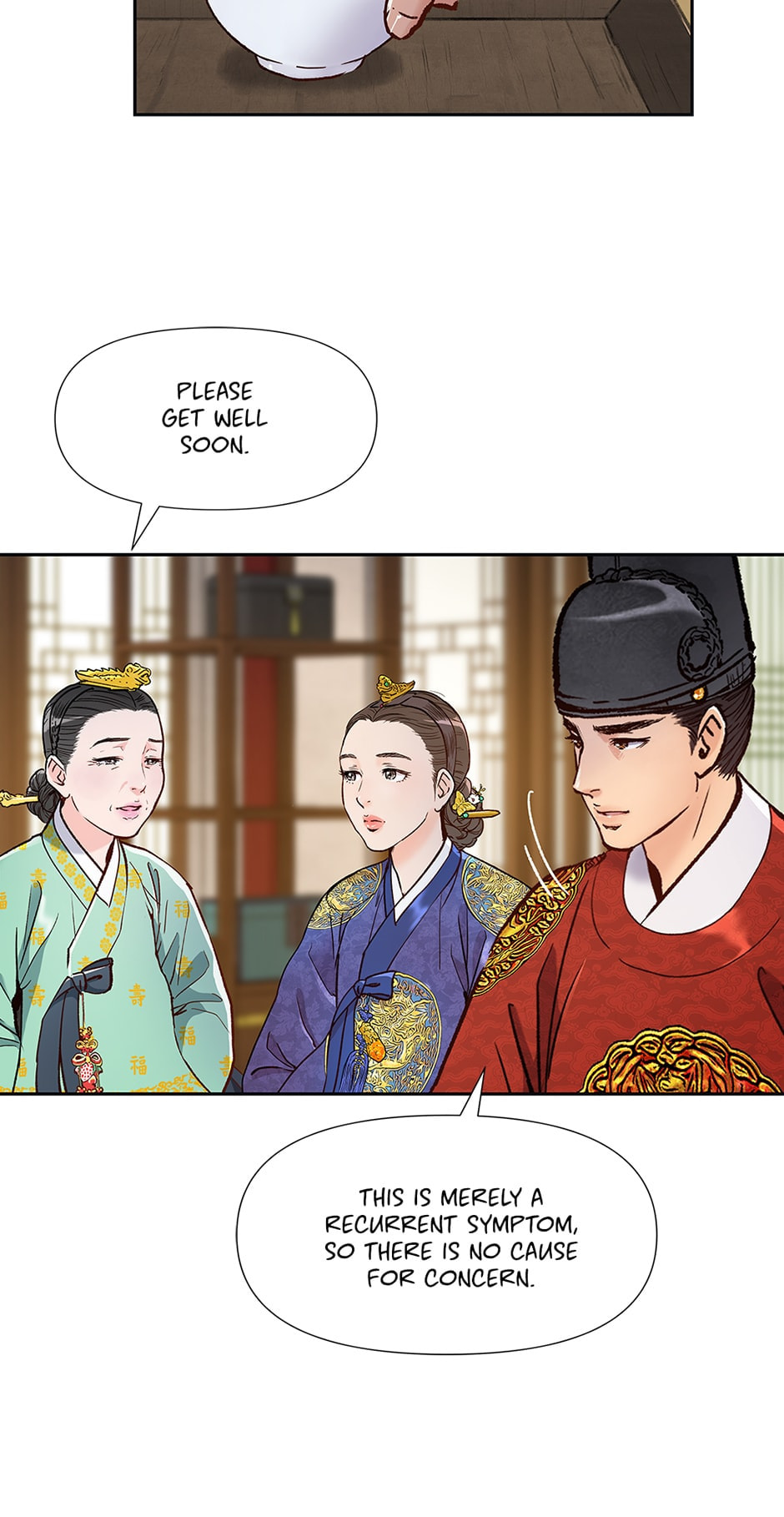 Read The Red Sleeve chapter 108 image 16 on Lezhin