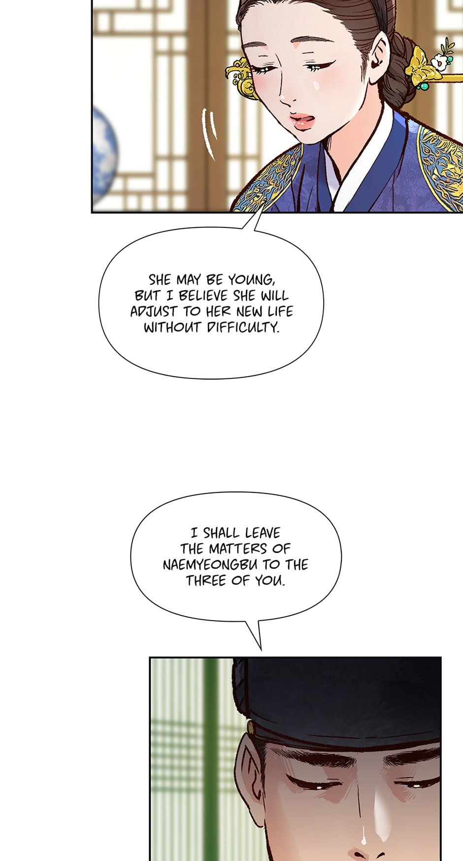 Read The Red Sleeve chapter 108 image 19 on Lezhin