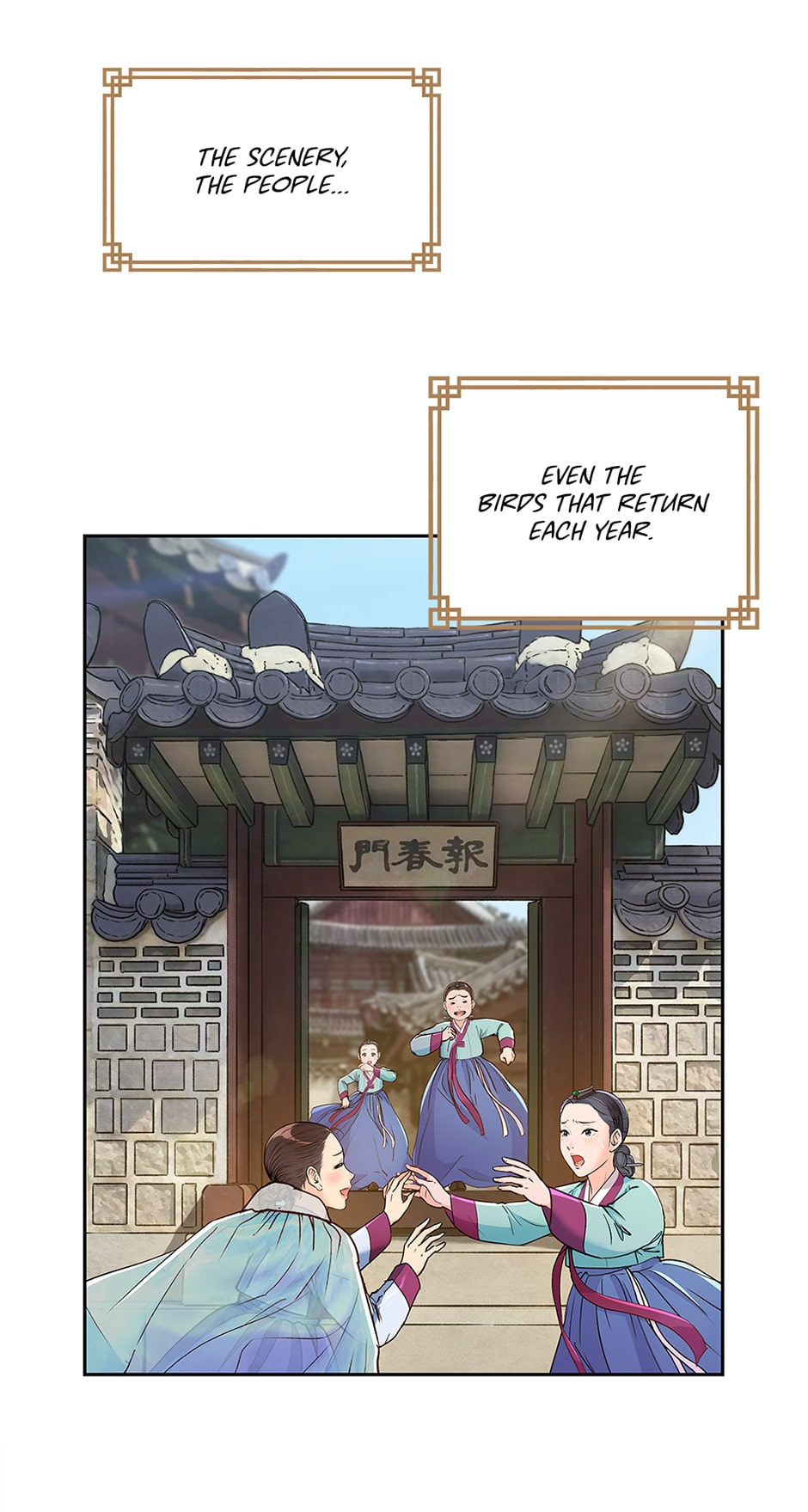 Read The Red Sleeve chapter 108 image 3 on Lezhin