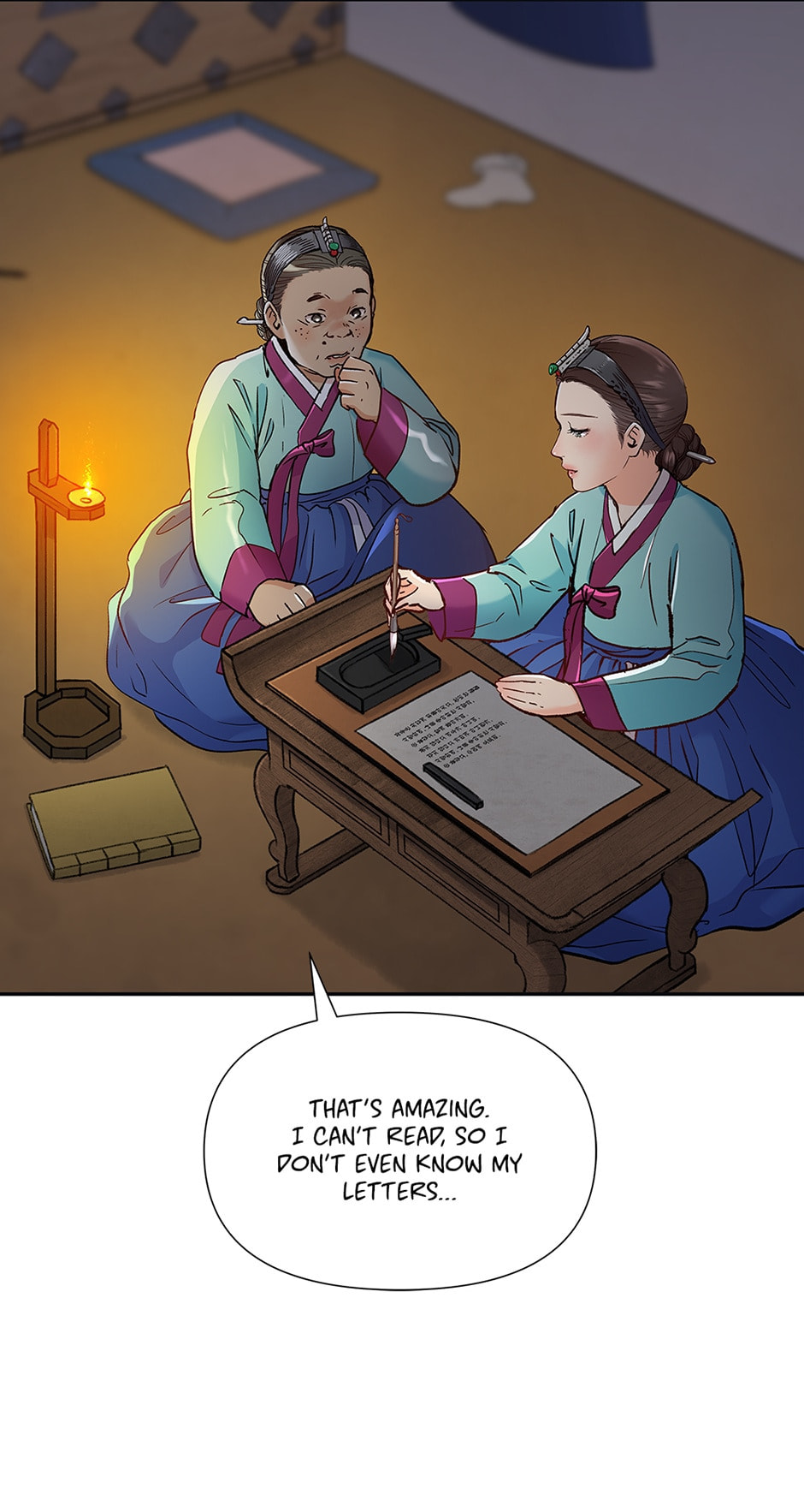 Read The Red Sleeve chapter 108 image 35 on Lezhin