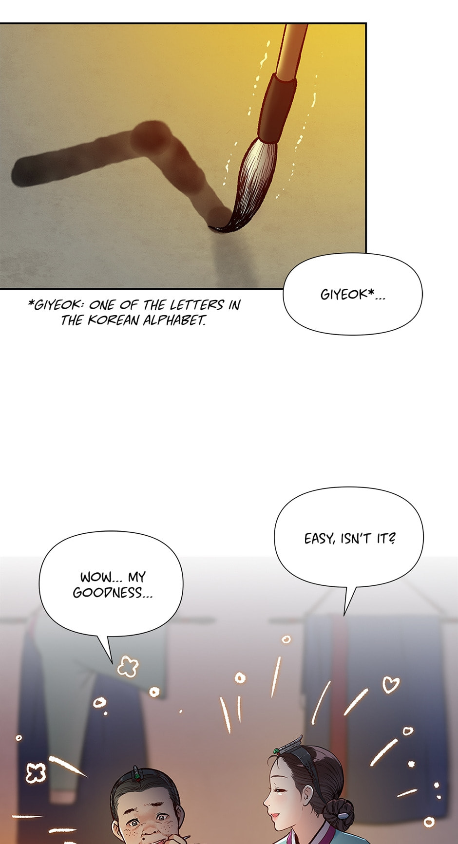 Read The Red Sleeve chapter 108 image 39 on Lezhin
