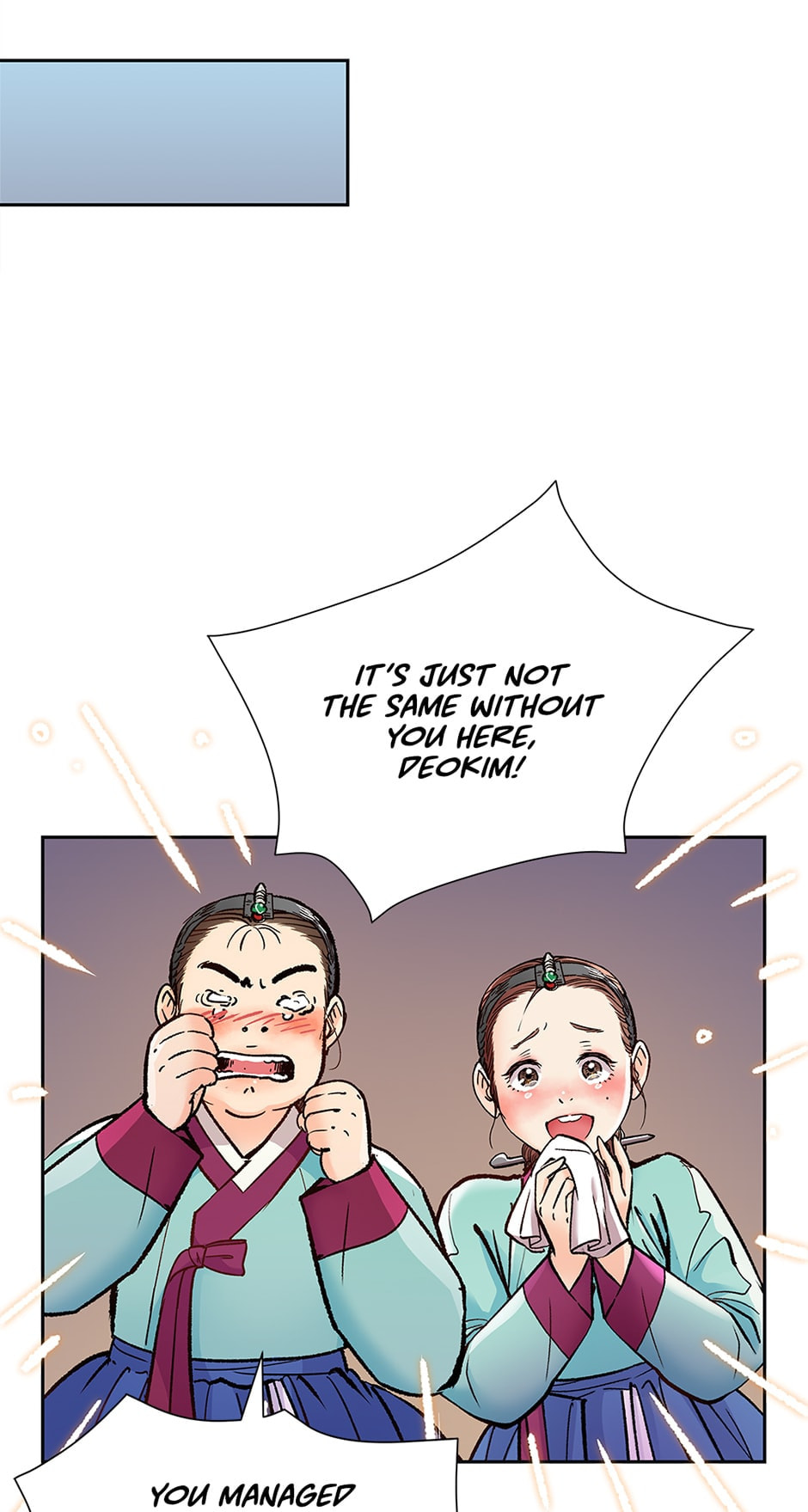 Read The Red Sleeve chapter 108 image 4 on Lezhin