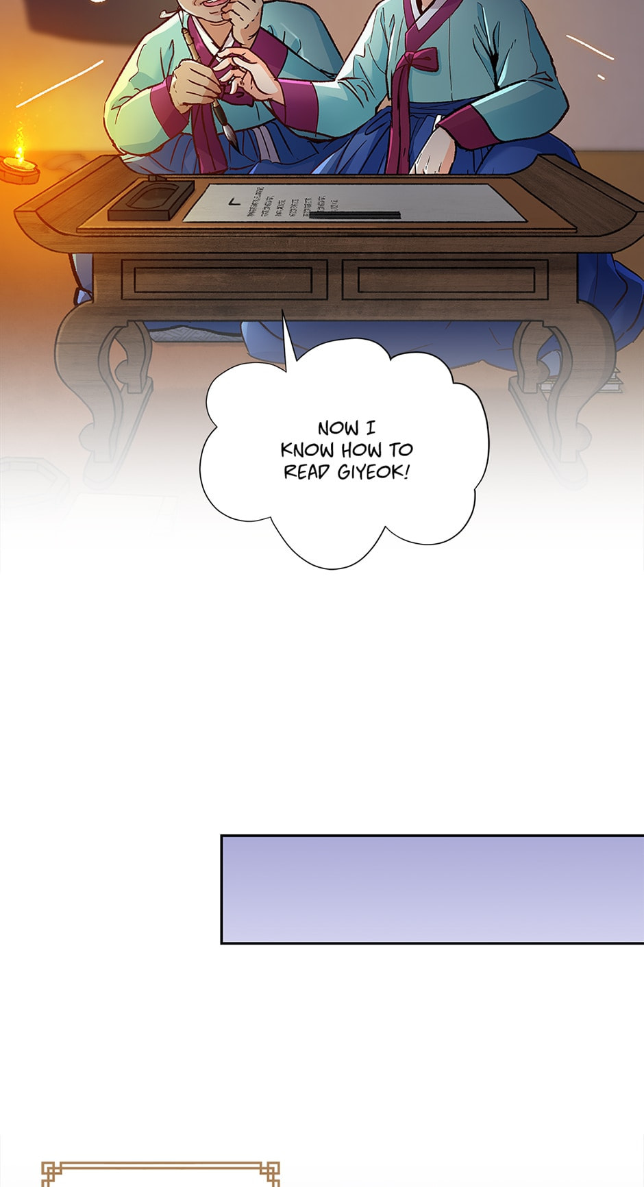 Read The Red Sleeve chapter 108 image 40 on Lezhin