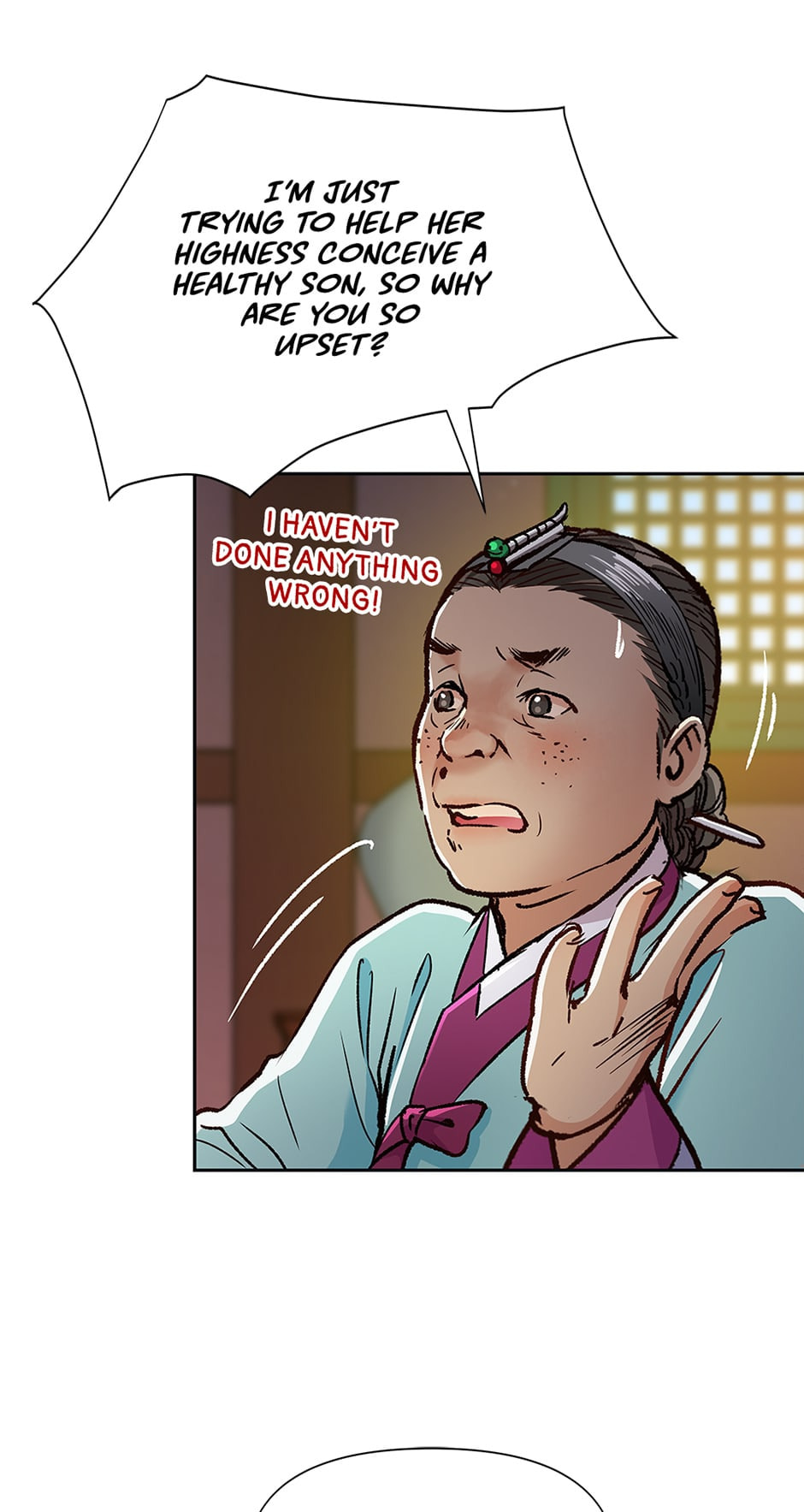 Read The Red Sleeve chapter 108 image 56 on Lezhin