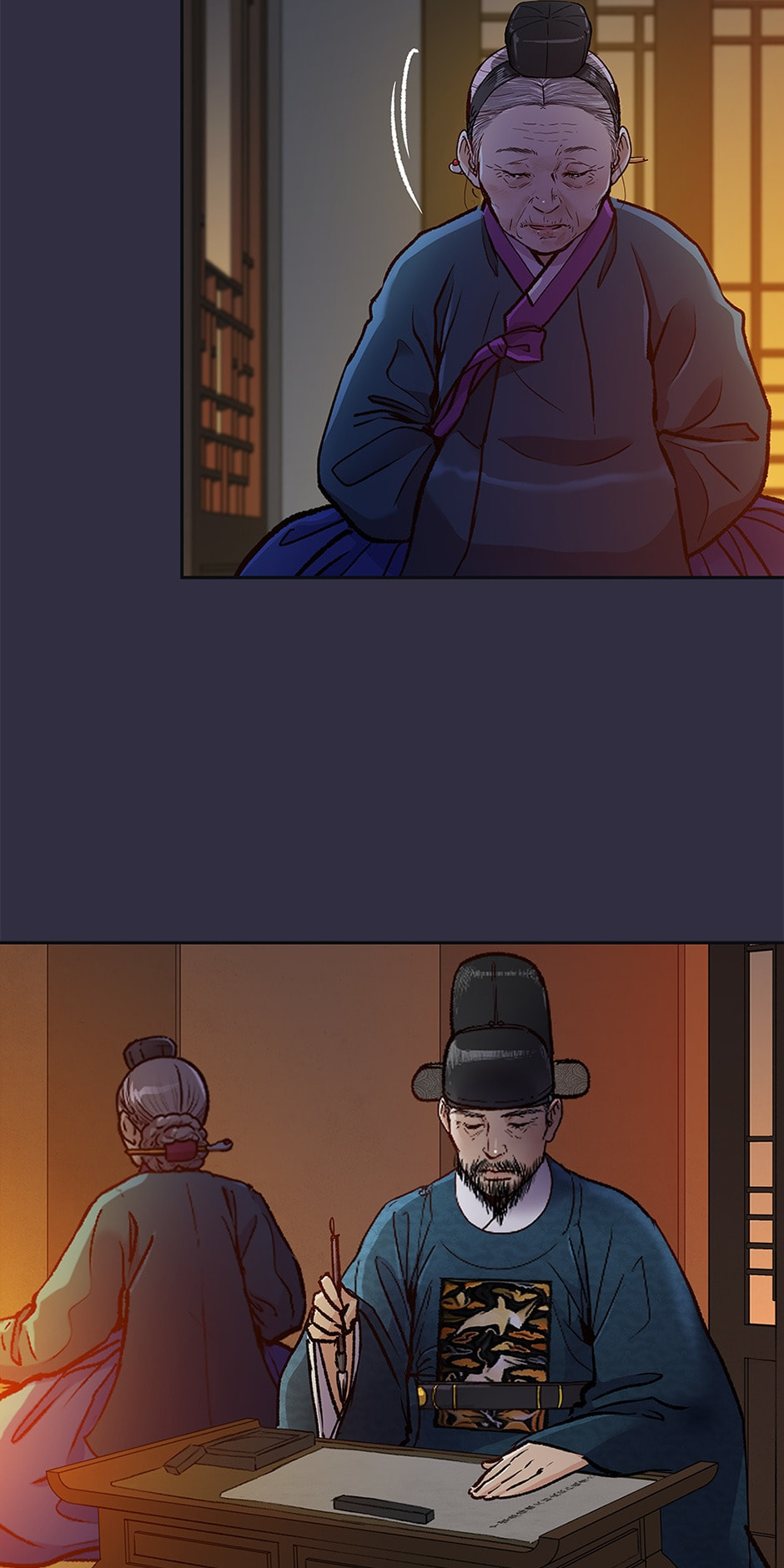 Read The Red Sleeve chapter 110 image 14 on Lezhin