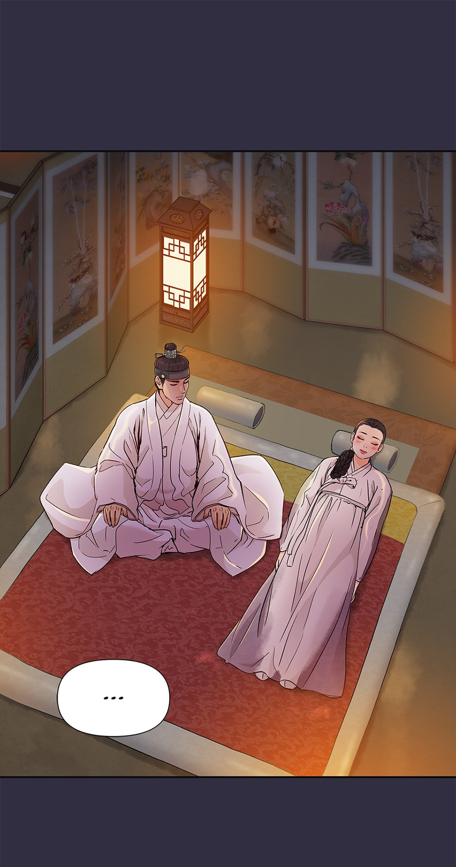 Read The Red Sleeve chapter 110 image 16 on Lezhin