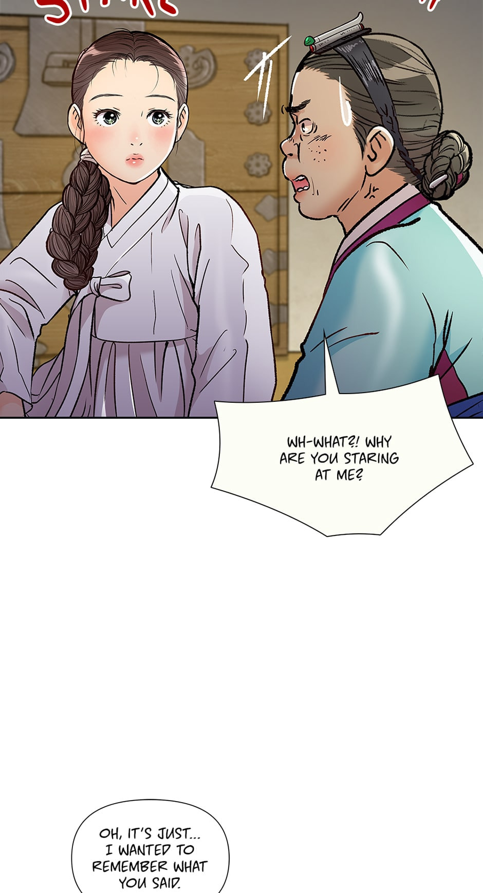 Read The Red Sleeve chapter 111 image 20 on Lezhin