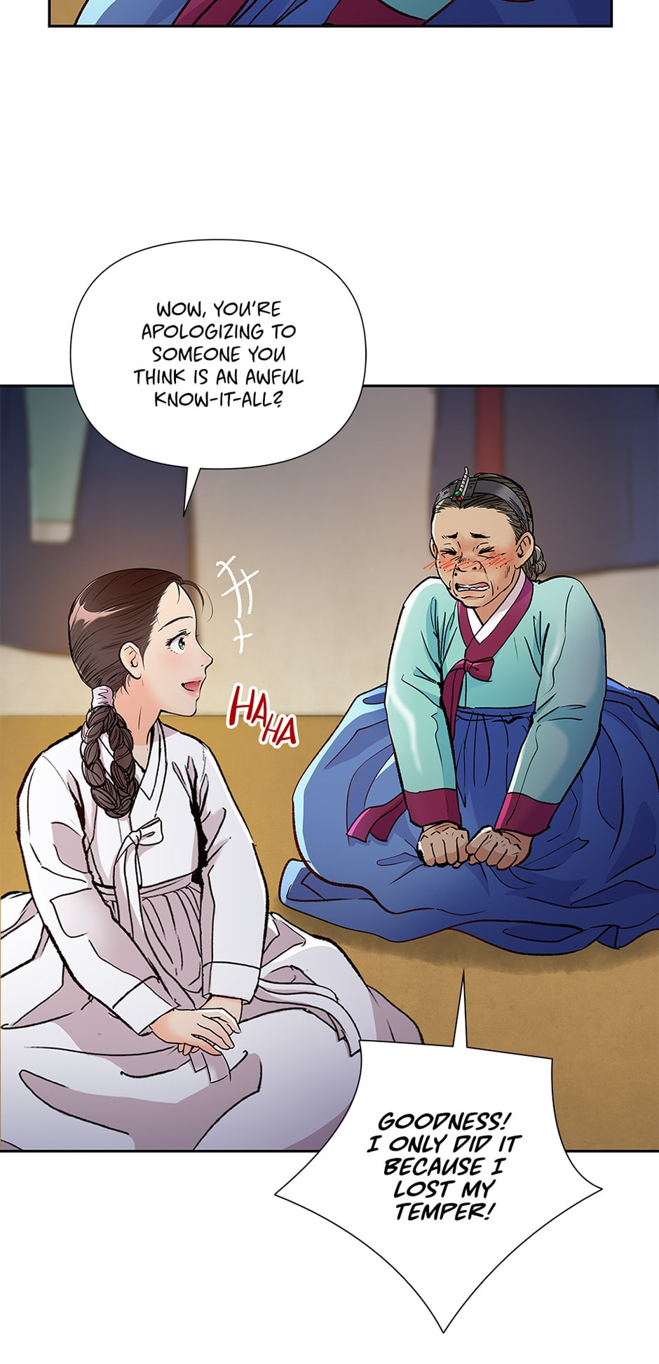 Read The Red Sleeve chapter 111 image 3 on Lezhin