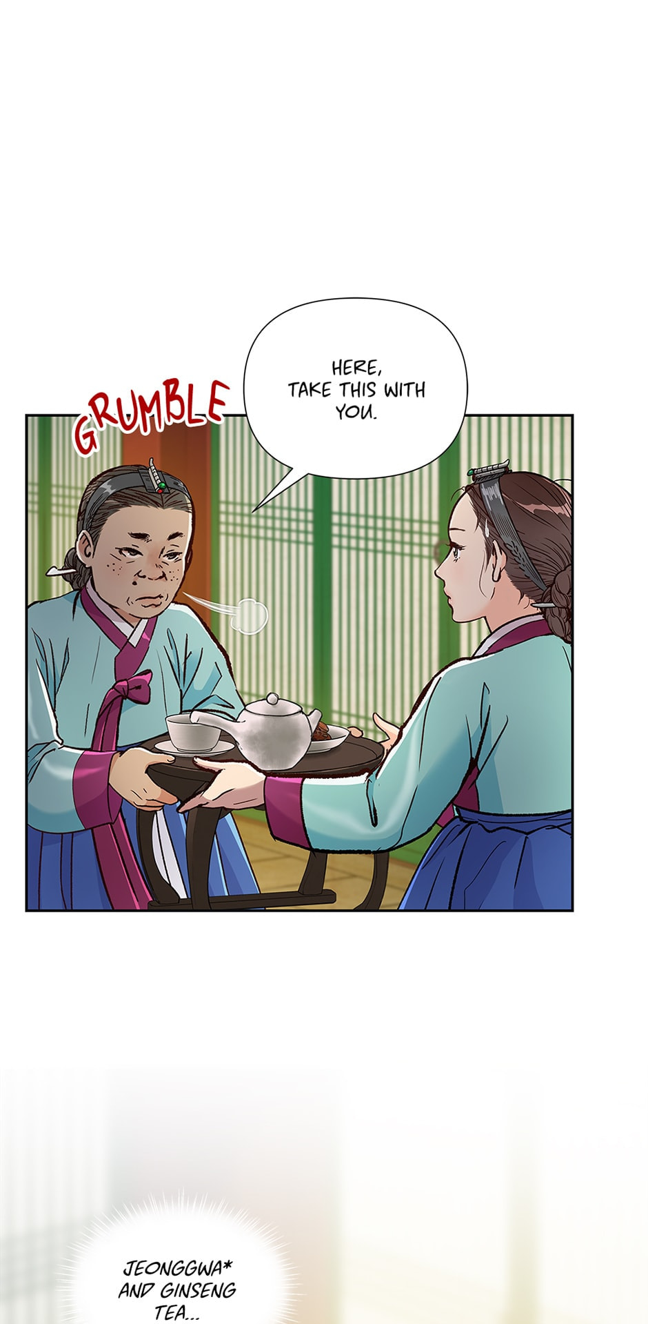 Read The Red Sleeve chapter 111 image 45 on Lezhin