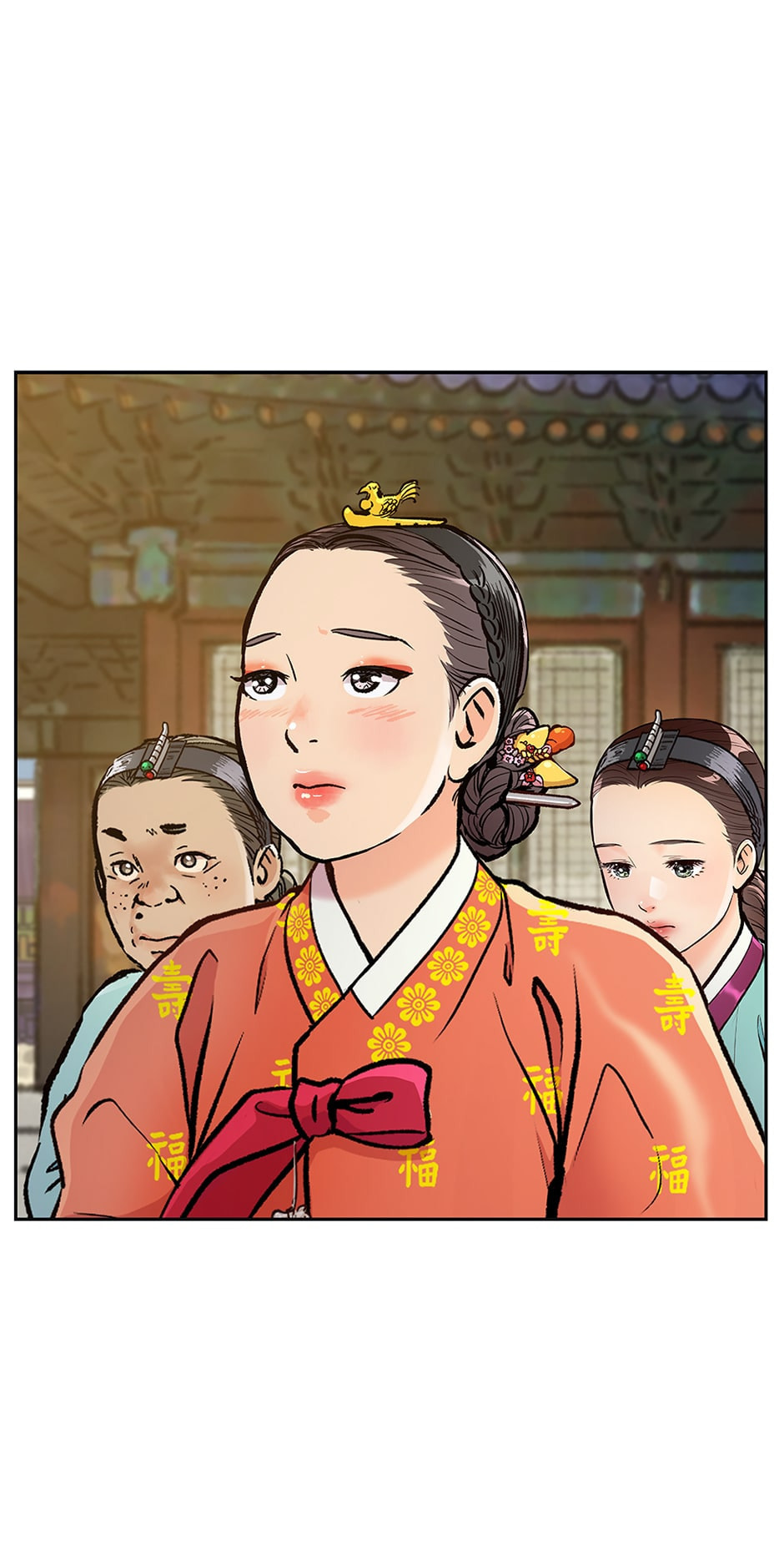 Read The Red Sleeve chapter 112 image 51 on Lezhin