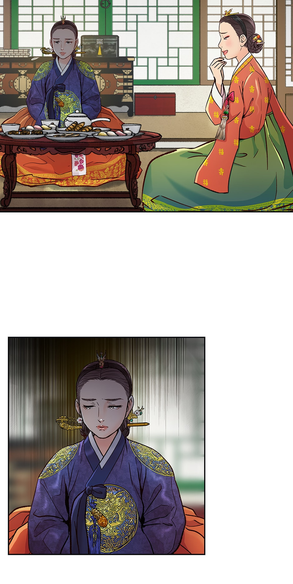 Read The Red Sleeve chapter 112 image 54 on Lezhin