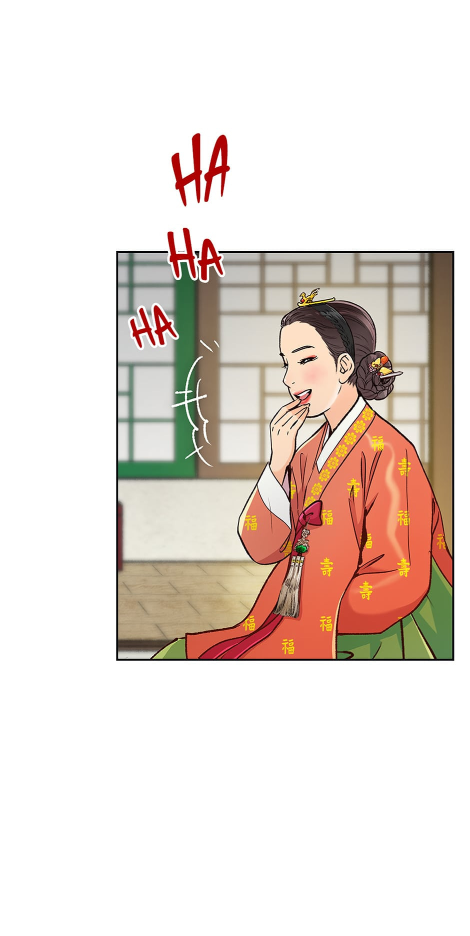 Read The Red Sleeve chapter 112 image 55 on Lezhin