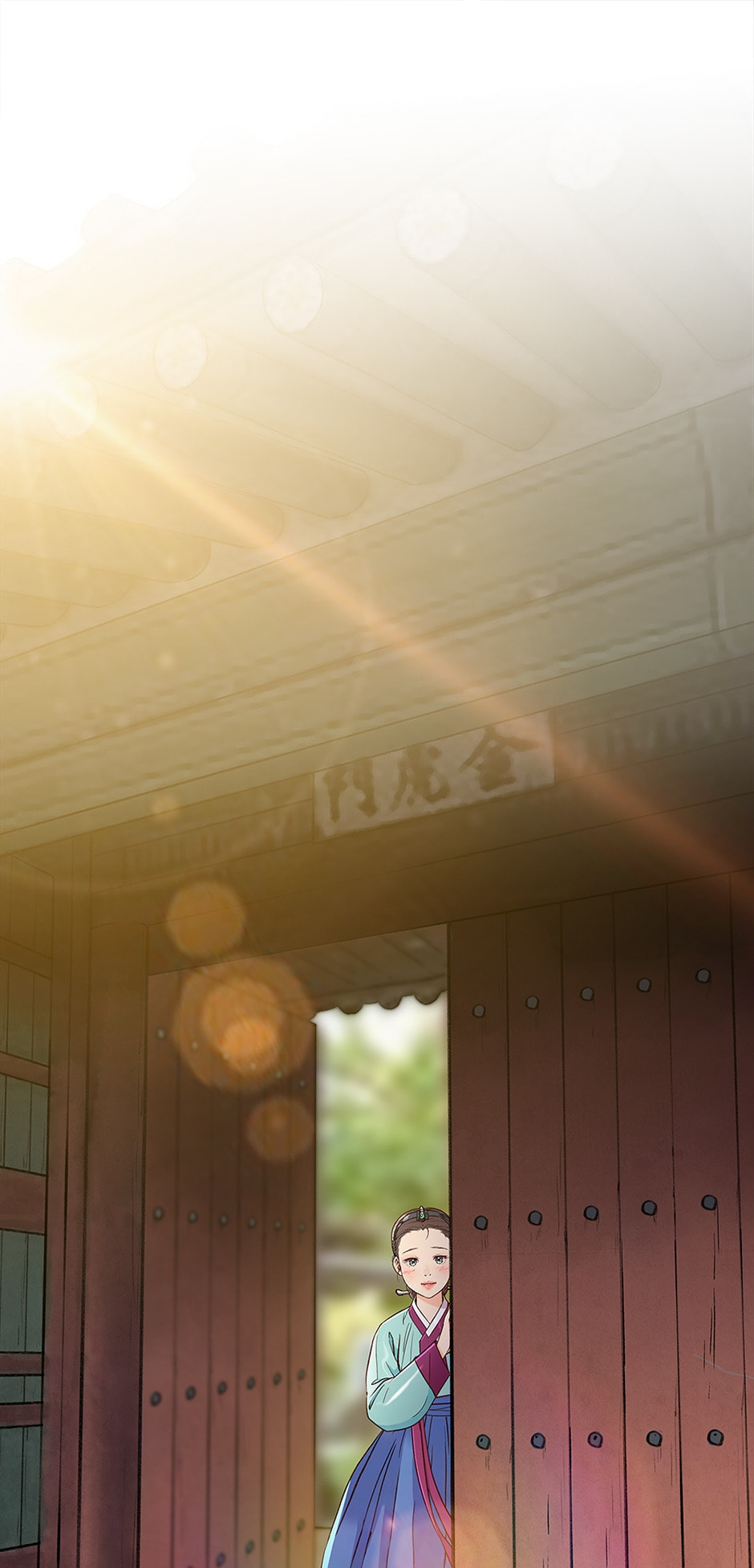 Read The Red Sleeve chapter 113 image 15 on Lezhin