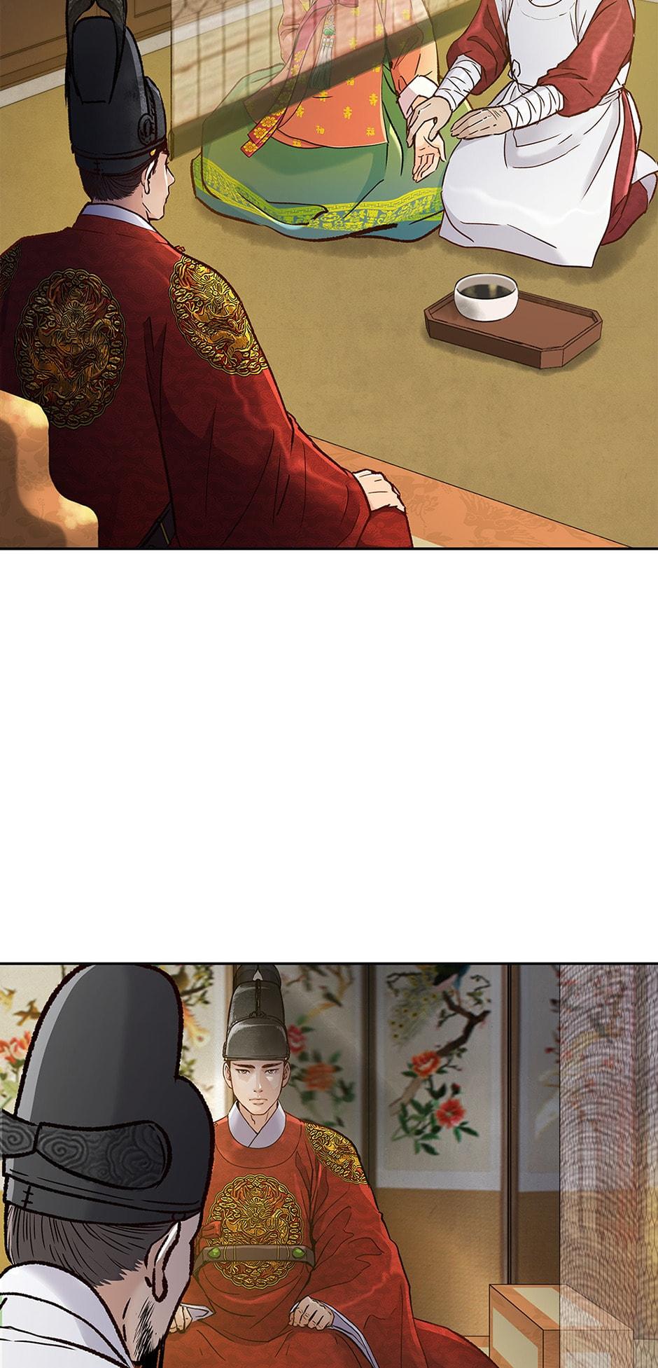 Read The Red Sleeve chapter 113 image 17 on Lezhin