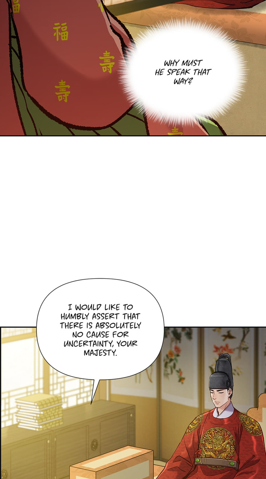 Read The Red Sleeve chapter 113 image 22 on Lezhin