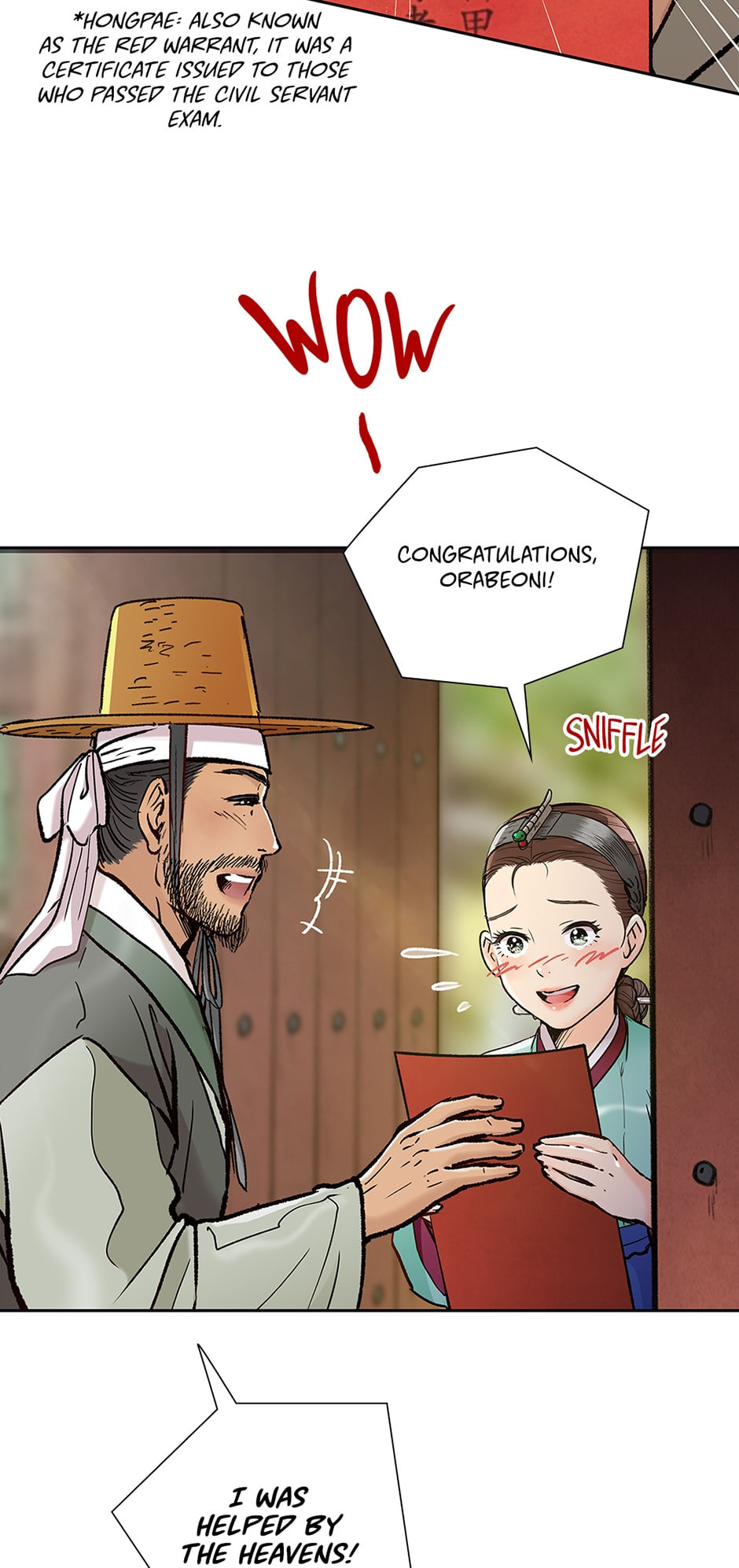 Read The Red Sleeve chapter 113 image 4 on Lezhin