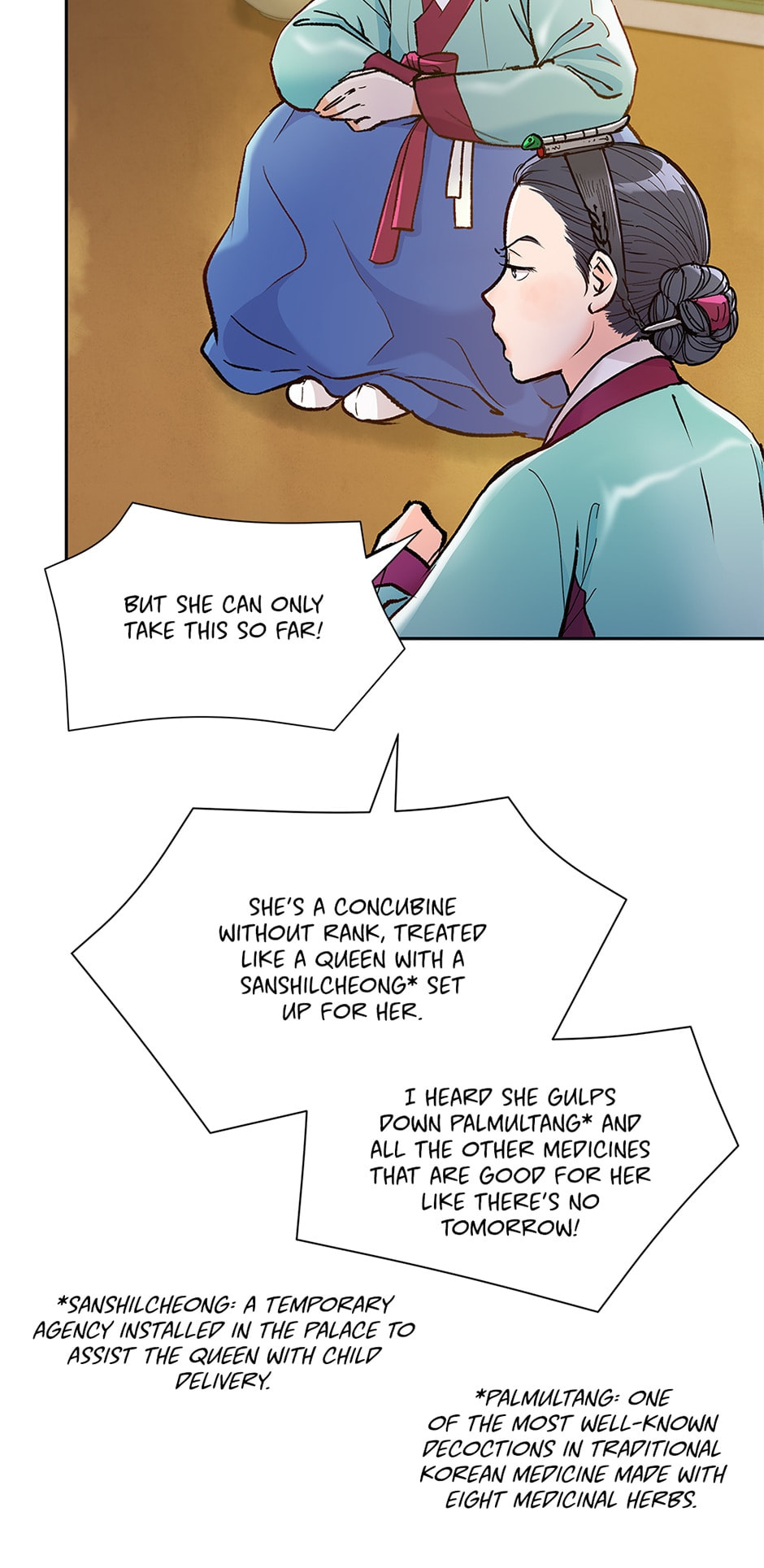 Read The Red Sleeve chapter 113 image 42 on Lezhin