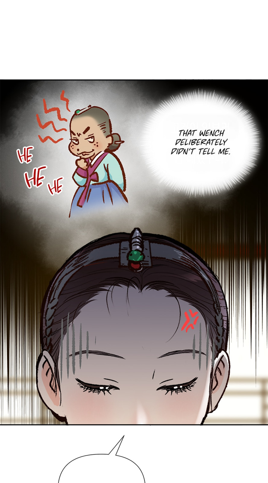 Read The Red Sleeve chapter 114 image 12 on Lezhin