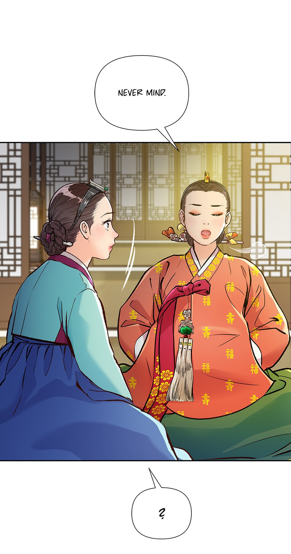 Read The Red Sleeve chapter 114 image 34 on Lezhin