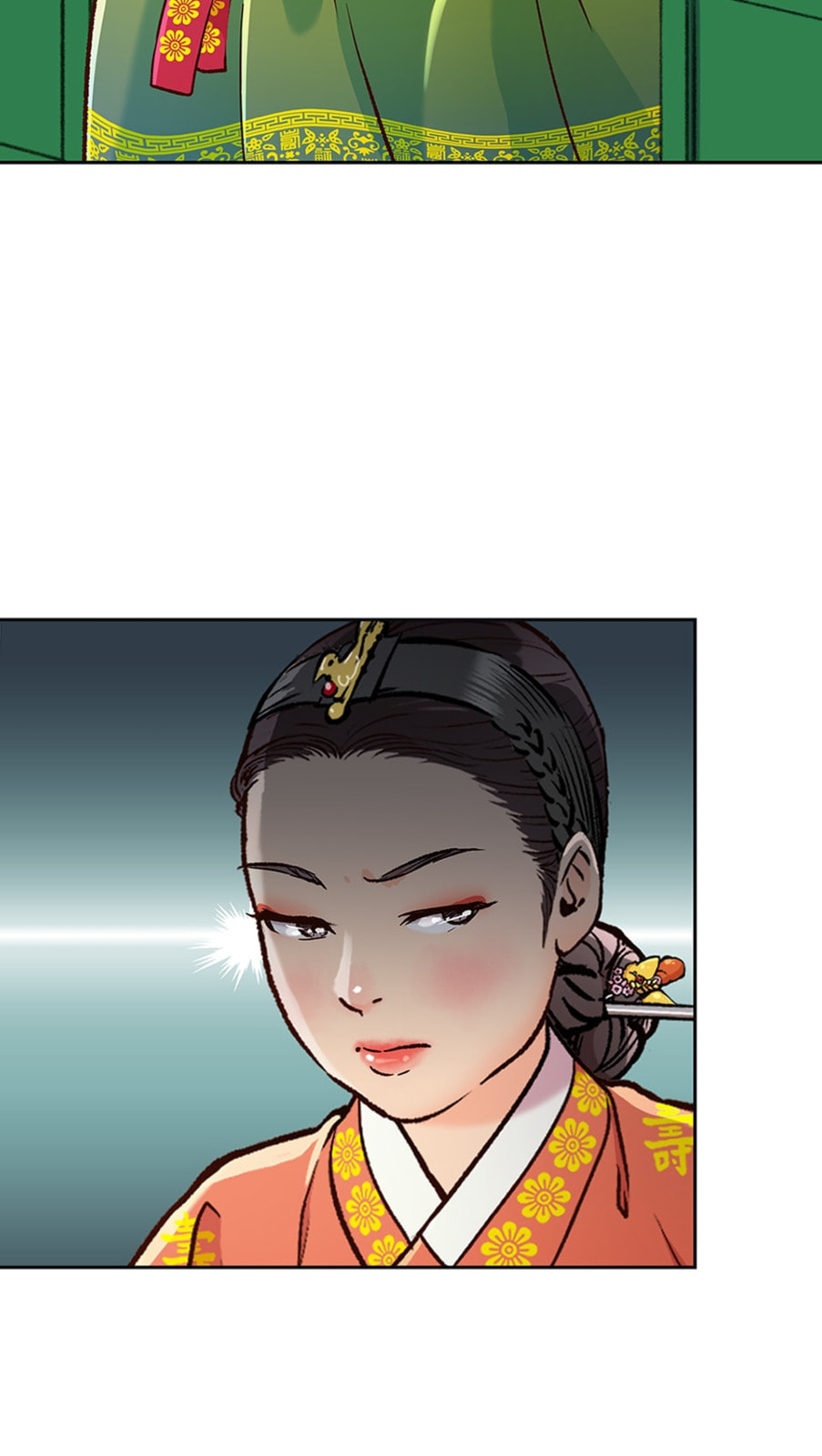 Read The Red Sleeve chapter 115 image 14 on Lezhin