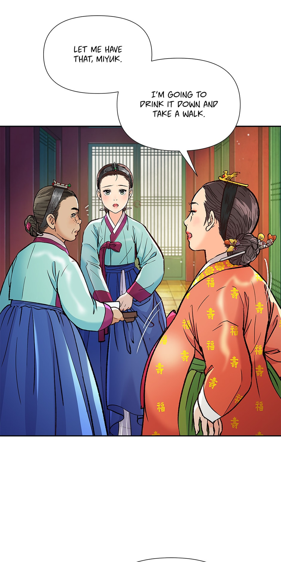 Read The Red Sleeve chapter 115 image 16 on Lezhin