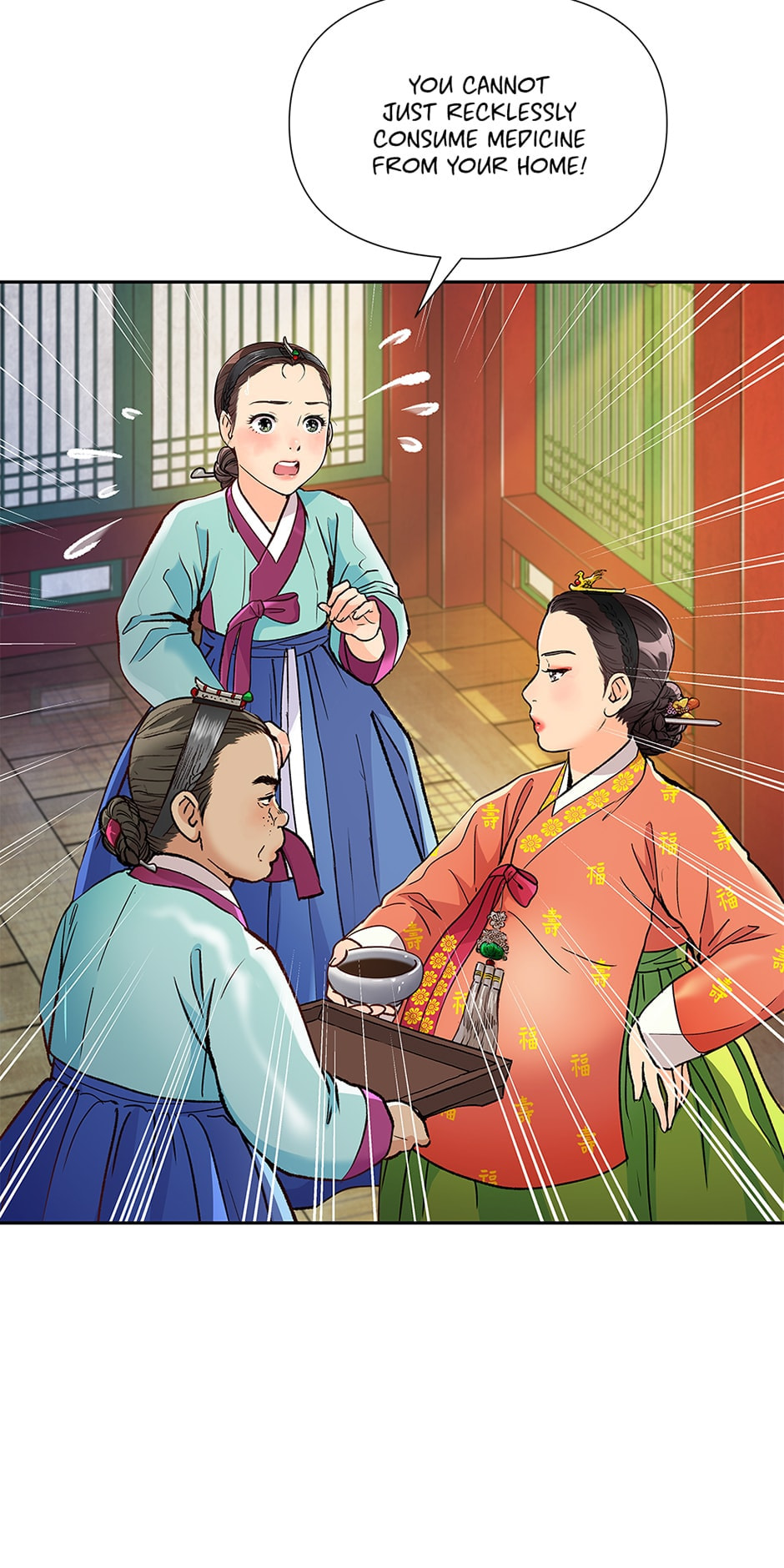 Read The Red Sleeve chapter 115 image 17 on Lezhin