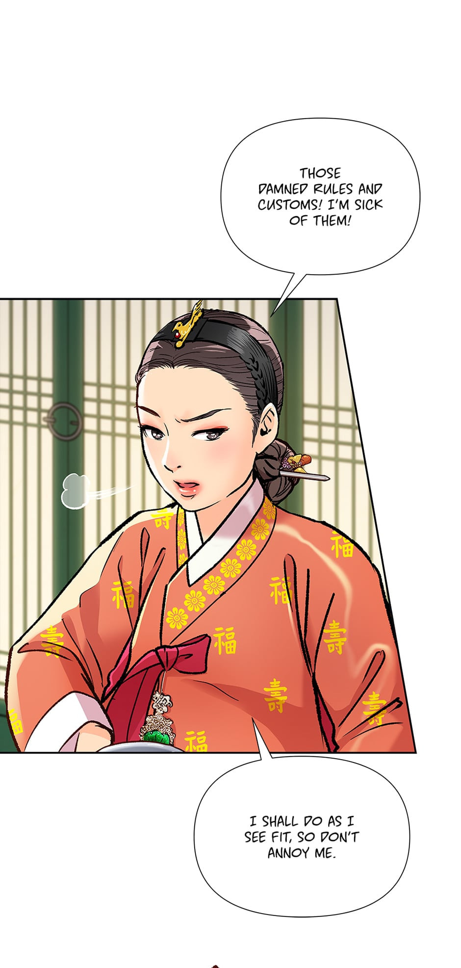 Read The Red Sleeve chapter 115 image 20 on Lezhin