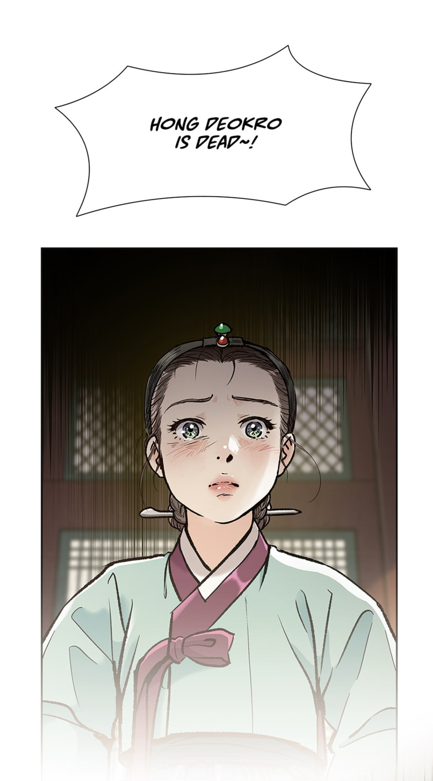 Read The Red Sleeve chapter 115 image 34 on Lezhin