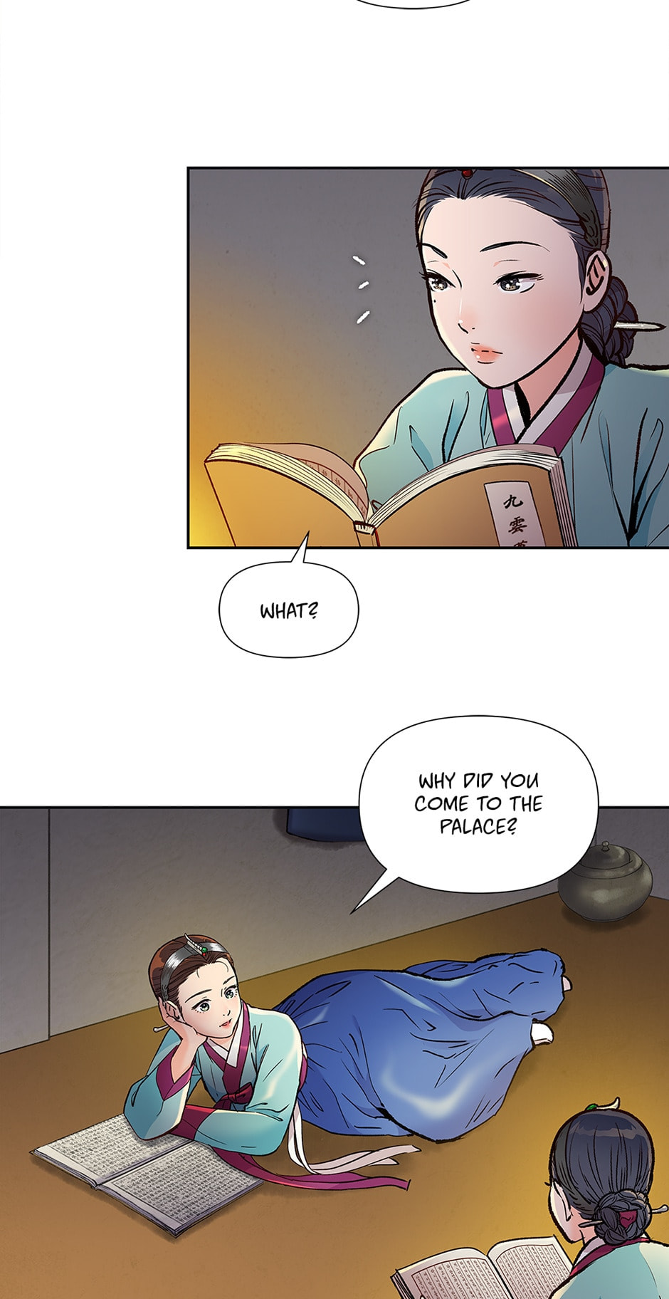 Read The Red Sleeve chapter 115 image 43 on Lezhin