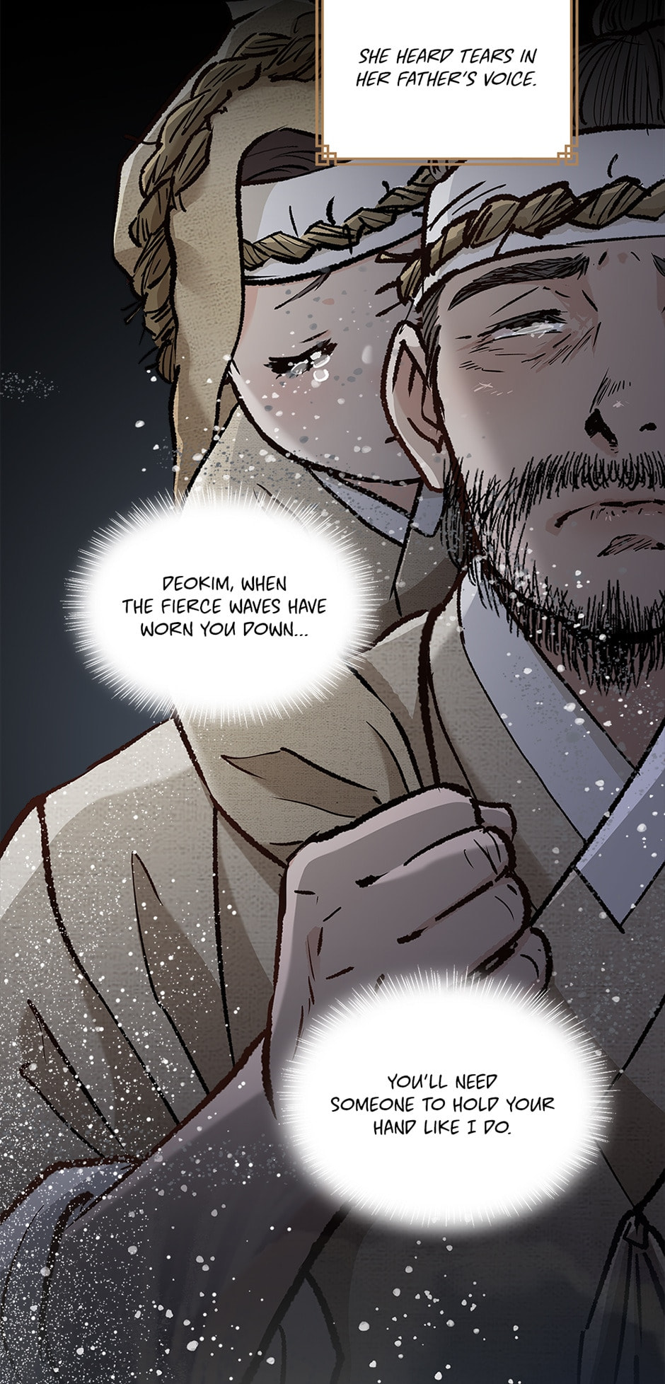Read The Red Sleeve chapter 116 image 10 on Lezhin