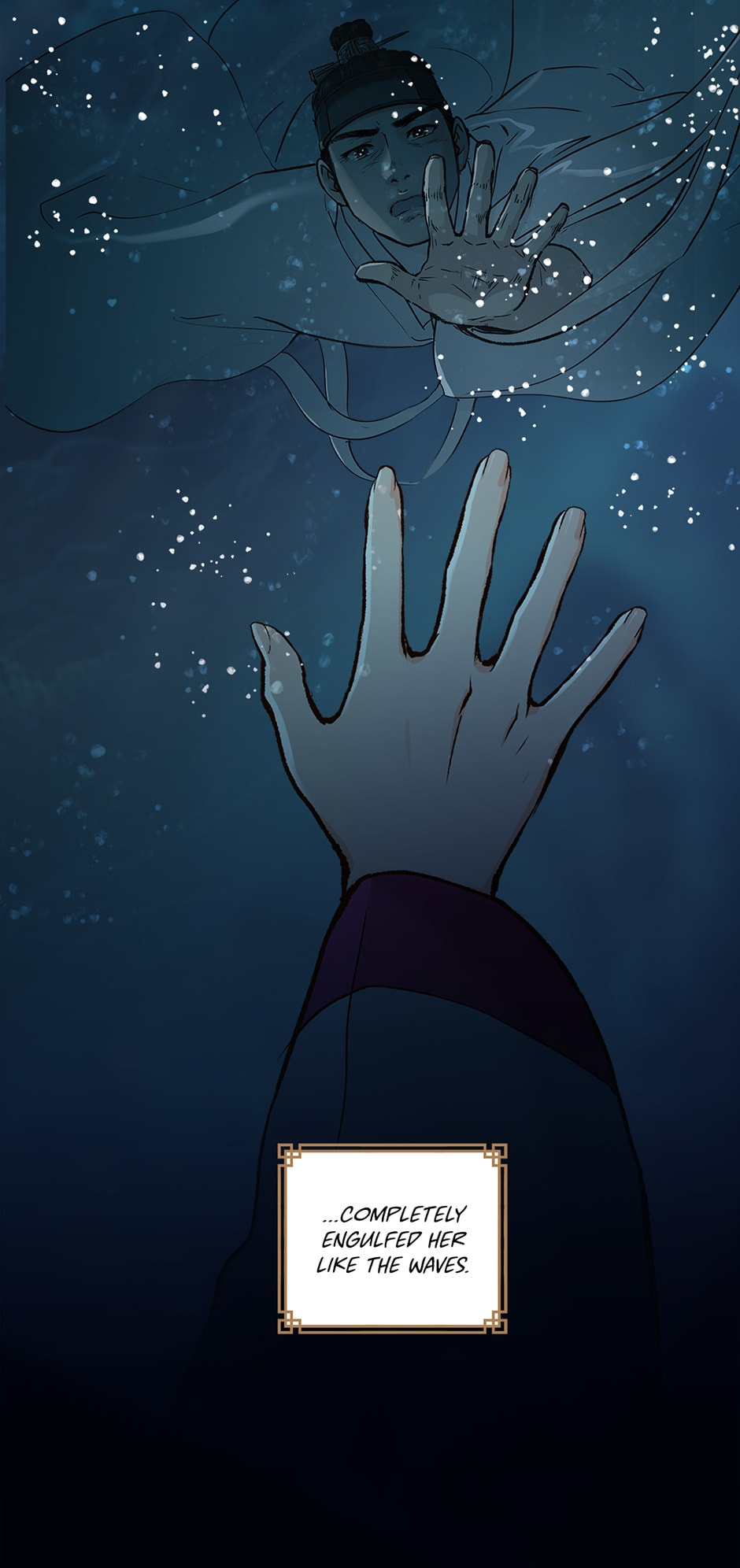 Read The Red Sleeve chapter 116 image 17 on Lezhin