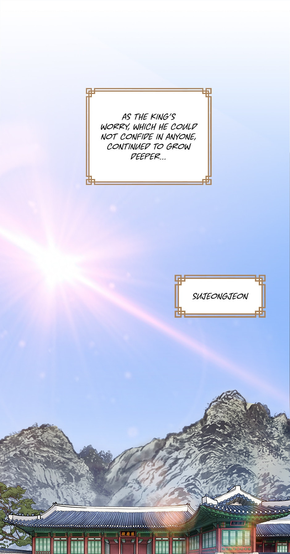 Read The Red Sleeve chapter 116 image 71 on Lezhin