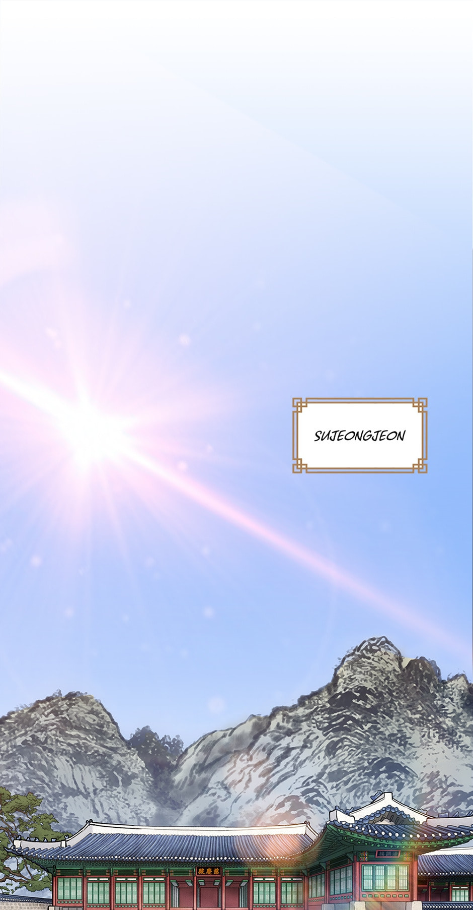 Read The Red Sleeve chapter 117 image 1 on Lezhin