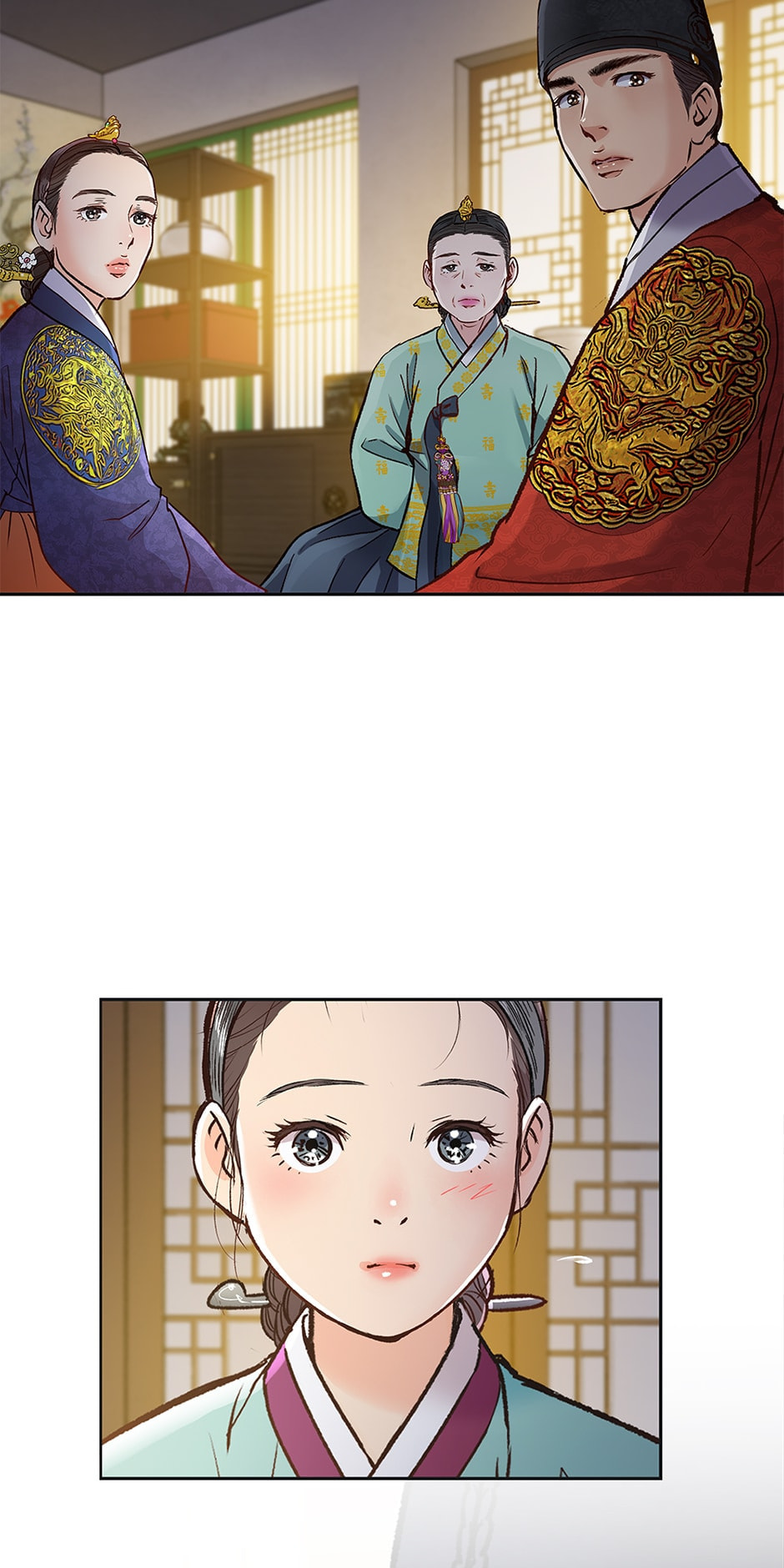 Read The Red Sleeve chapter 117 image 13 on Lezhin