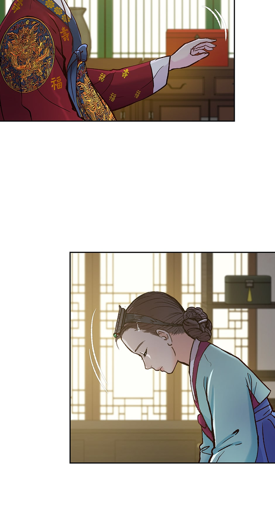 Read The Red Sleeve chapter 117 image 17 on Lezhin