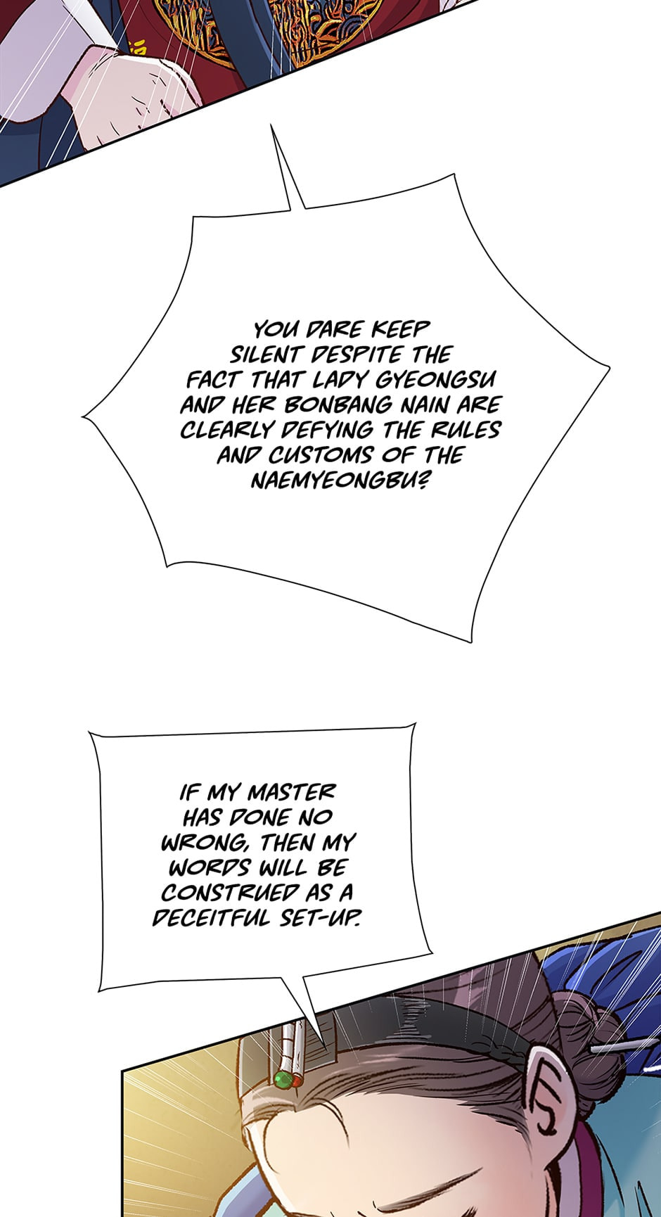 Read The Red Sleeve chapter 117 image 31 on Lezhin