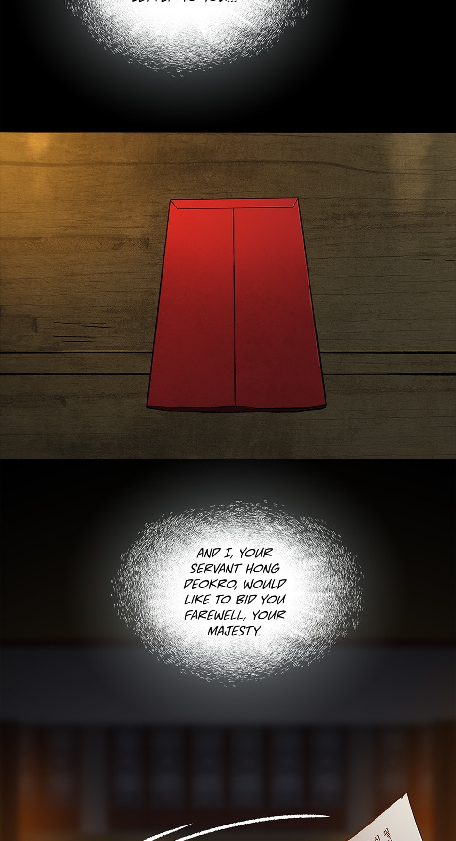 Read The Red Sleeve chapter 117 image 48 on Lezhin