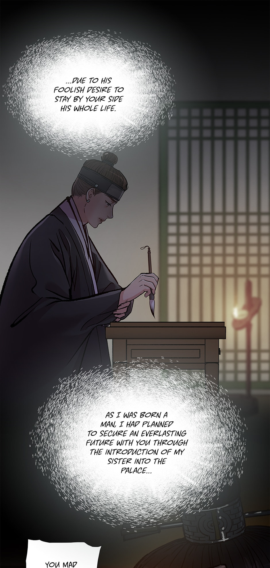 Read The Red Sleeve chapter 117 image 50 on Lezhin