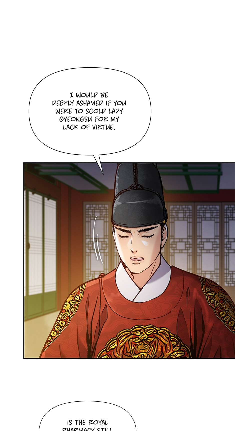 Read The Red Sleeve chapter 117 image 6 on Lezhin