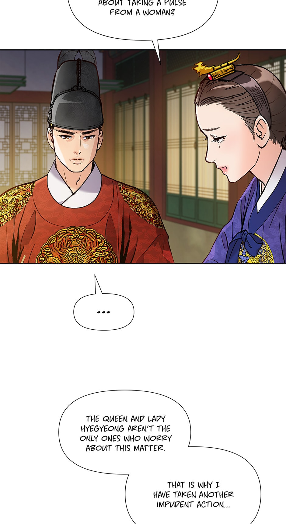 Read The Red Sleeve chapter 117 image 8 on Lezhin