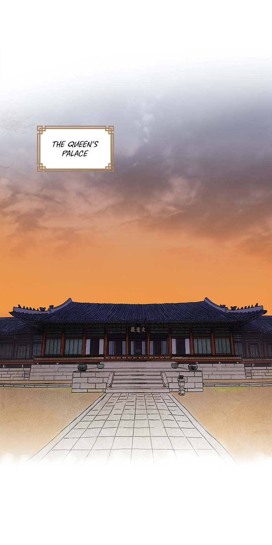Read The Red Sleeve chapter 118 image 11 on Lezhin