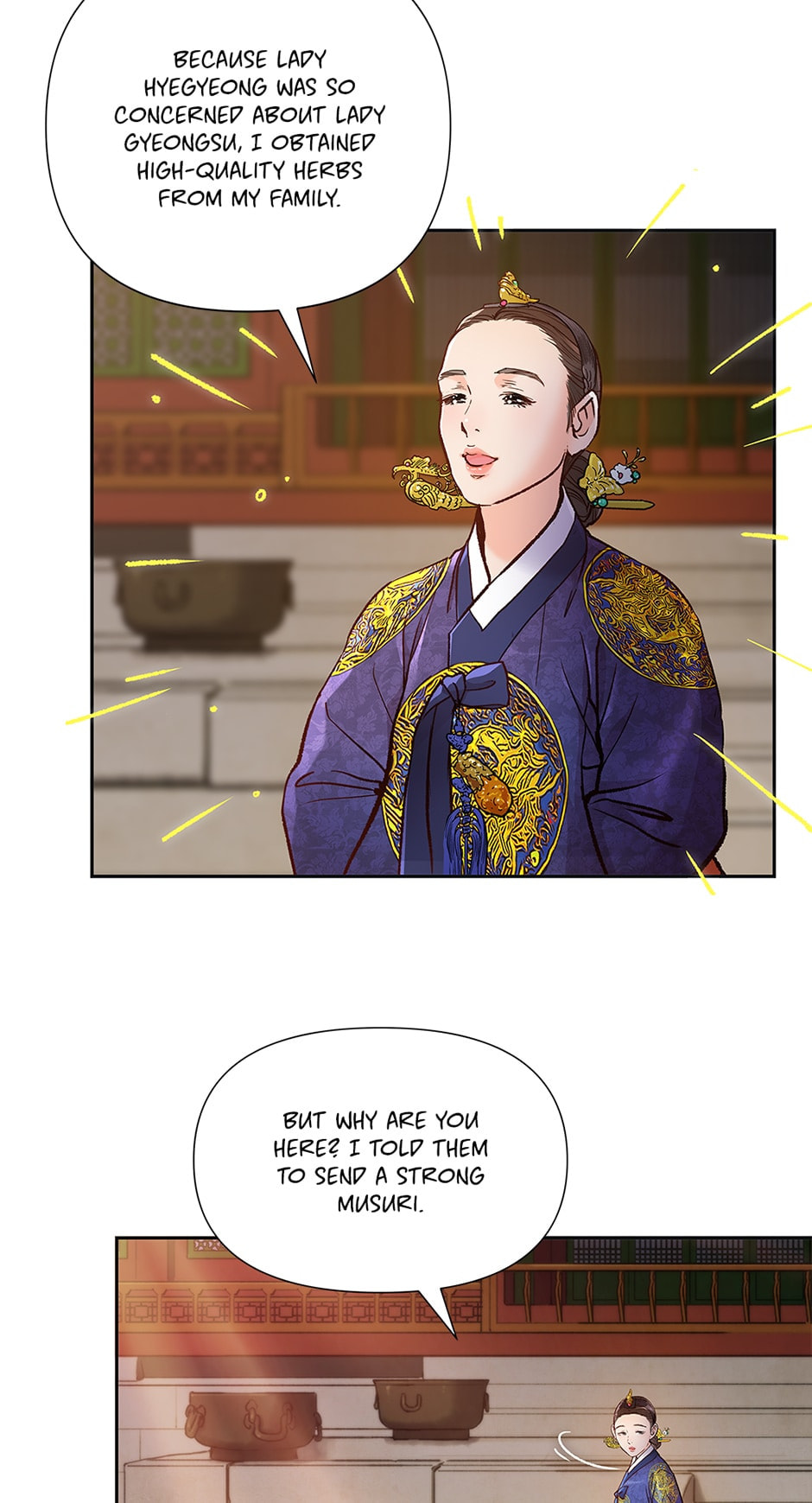 Read The Red Sleeve chapter 118 image 17 on Lezhin