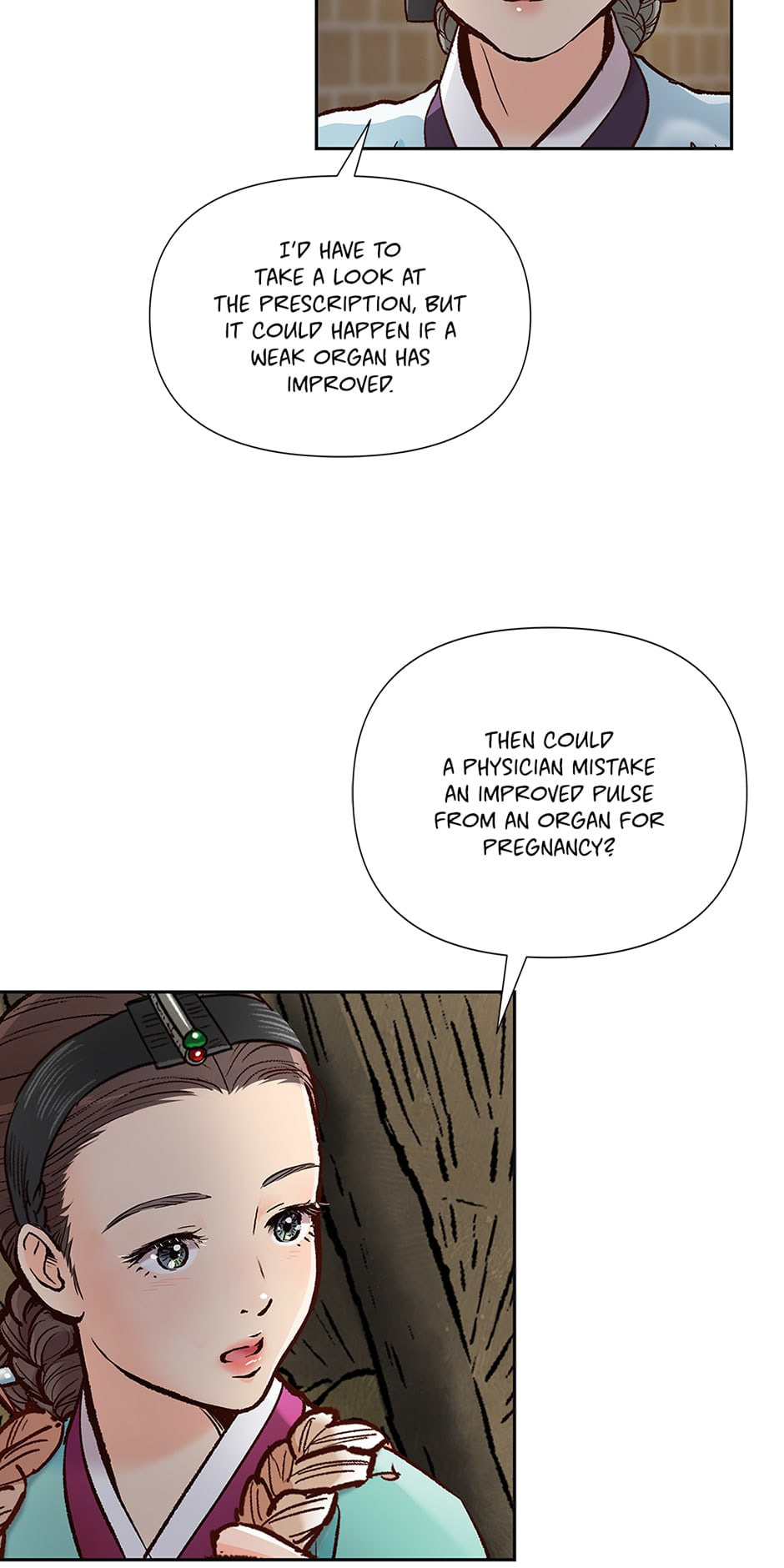 Read The Red Sleeve chapter 118 image 26 on Lezhin