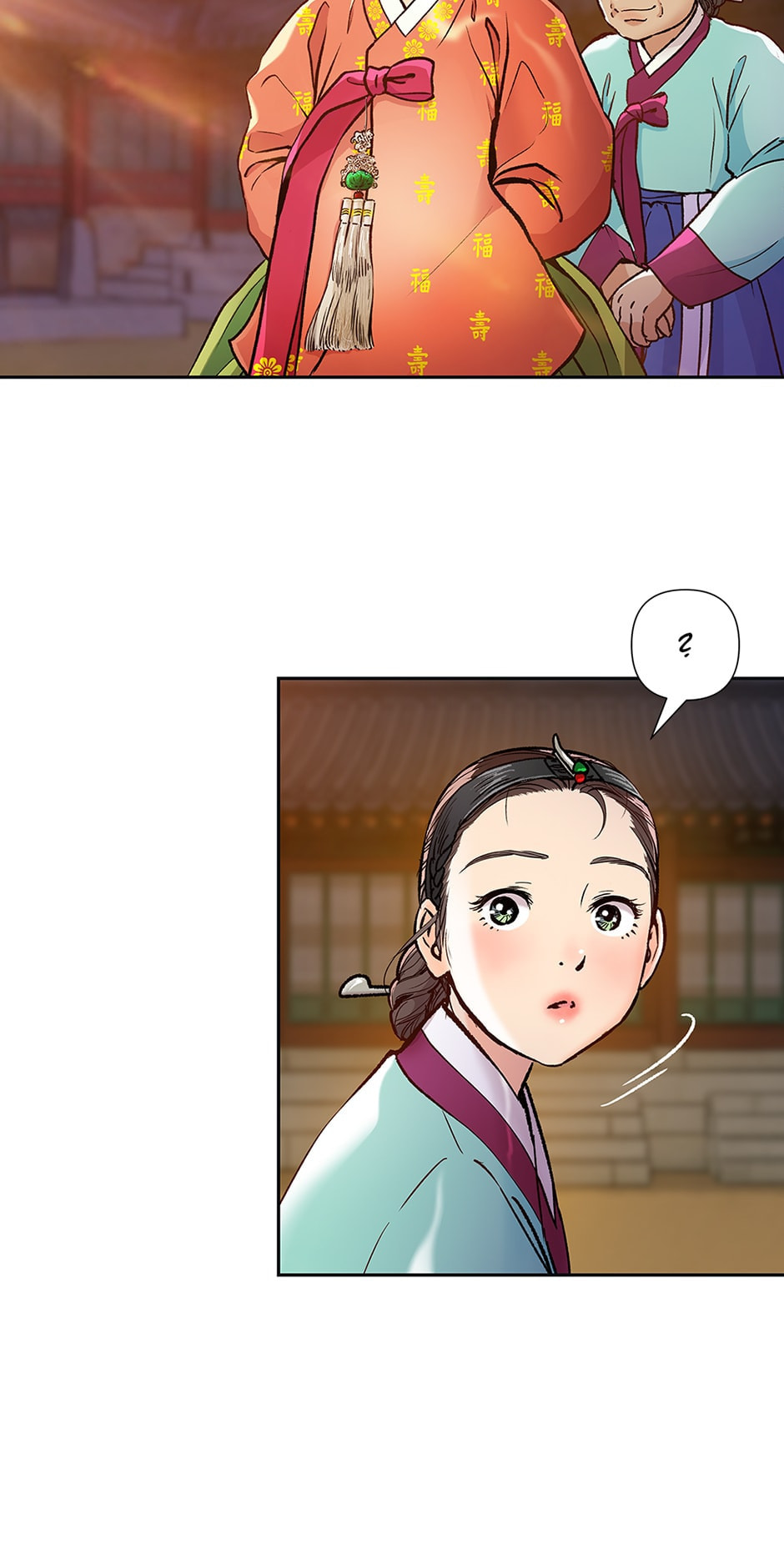 Read The Red Sleeve chapter 118 image 32 on Lezhin