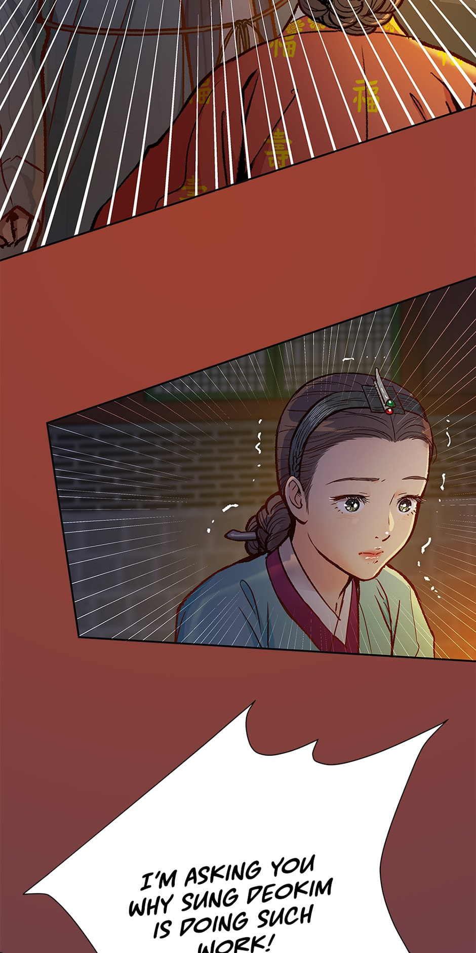 Read The Red Sleeve chapter 119 image 23 on Lezhin